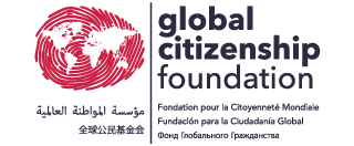 Global Citizenship Foundation Professional Development Center